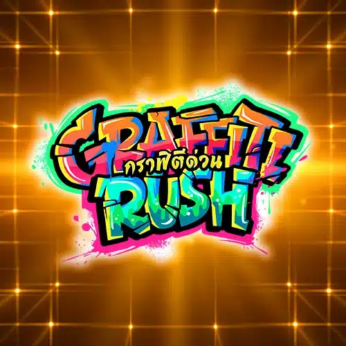 LOGO-Graffiti-Rush